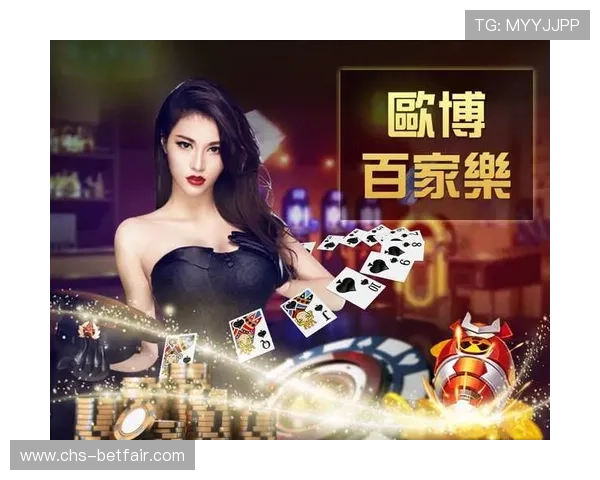 abg欧博会员登录成功后可以享受哪些专属权益和优惠活动