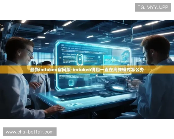 必赢手机官网APP下载安装指南，轻松掌握手机端购物操作技巧