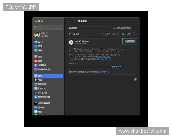 皇家真人斗牛官方app下载地址及下载安装的完整流程解析