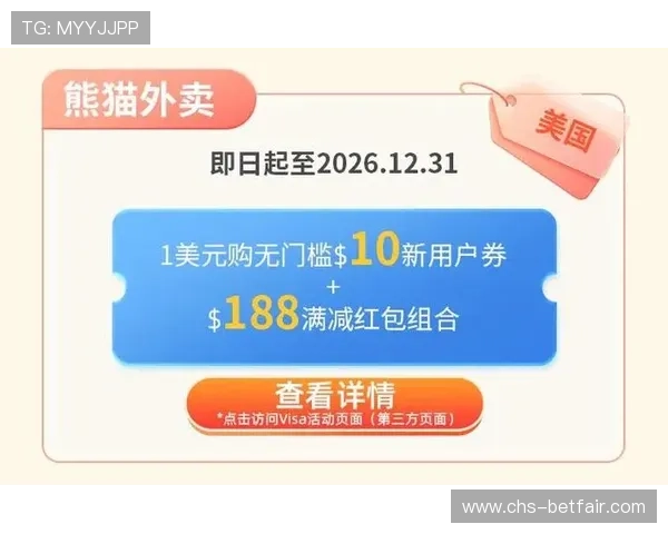 AG视讯贵宾厅最新优惠活动汇总：专属礼遇与高额返水等你来享